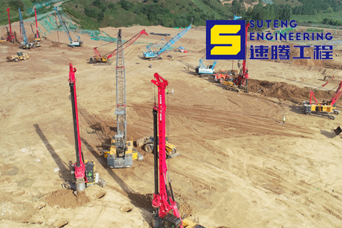 陕西速腾基础工程有限公司